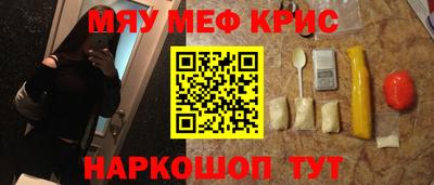 бошки Гагарин