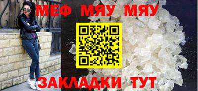 шишки Гатчина