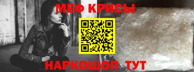 кокаин Гай
