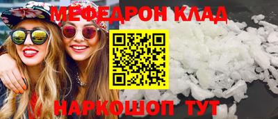 шишки Гатчина