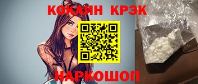 шишки Гатчина