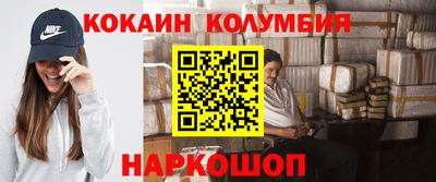 бошки Гагарин