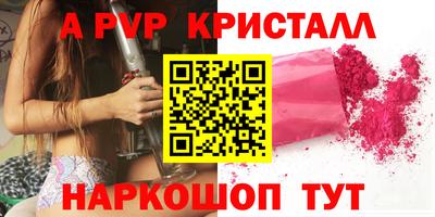бошки Гагарин