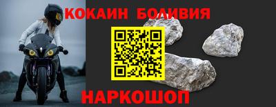 бошки Гагарин