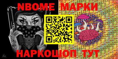 бошки Гагарин