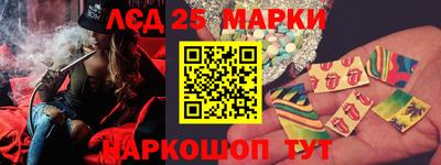 бошки Гагарин
