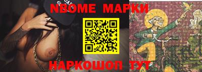 кокаин Гай