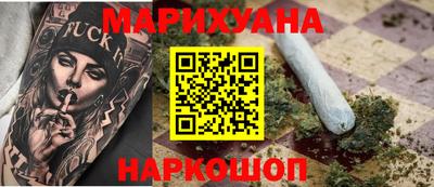 кокаин Гай