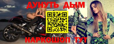 бошки Гагарин
