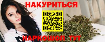 кокаин Гай