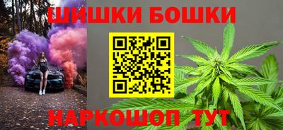 кокаин Гай