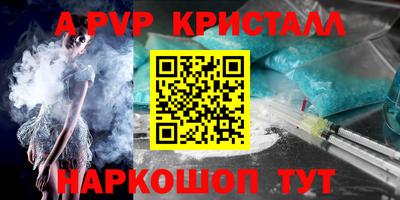 кокаин Гай