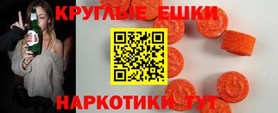 бошки Гагарин