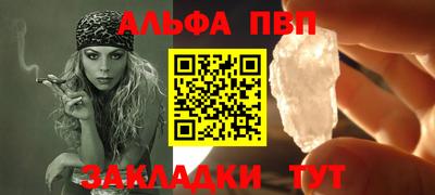 кокаин Гай
