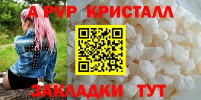 кокаин Гай