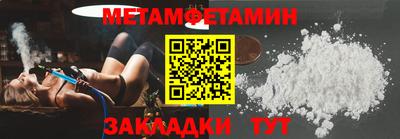 бошки Гагарин