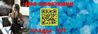 кокаин Гай