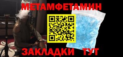 кокаин Гай