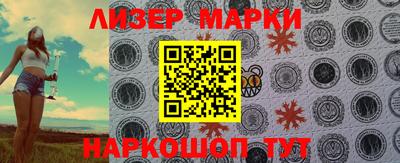 бошки Гагарин