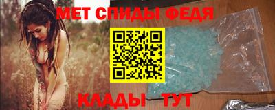 кокаин Гай