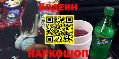 шишки Гатчина