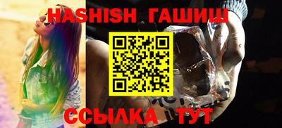 бошки Гагарин