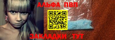бошки Гагарин