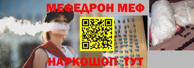 бошки Гагарин