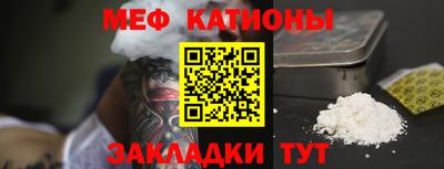 бошки Гагарин